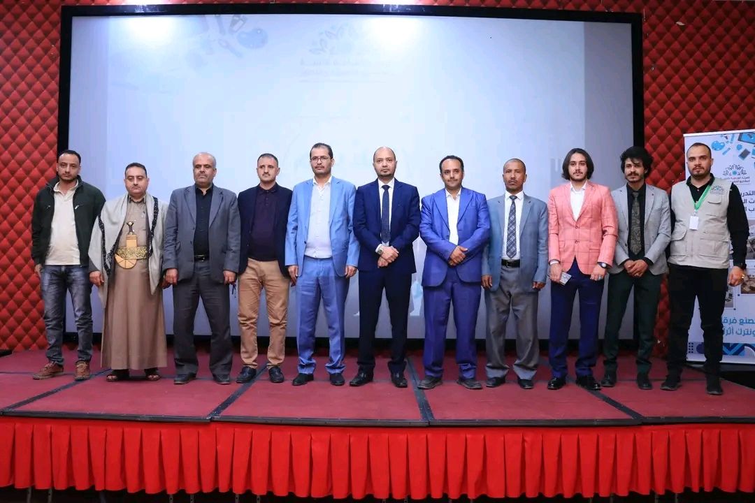    جامعة الأندلس للعلوم والتقنية ،  جامعة الأندلس تشارك في فعالية 